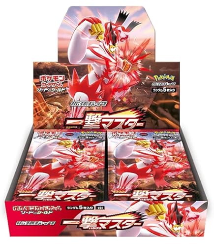ポケモンカードゲーム 超爆インパクトbox未開封 超爆インパクト 未開封BOX PK-83 1BOXの通販 ミジュマル